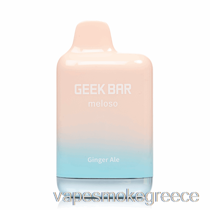 Vape Greece Geek Bar Meloso Max 9000 Ginger Ale μιας χρήσης